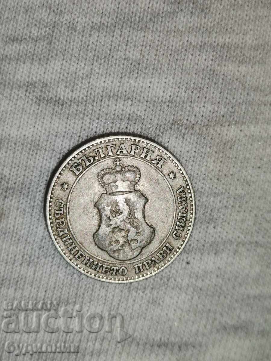 20st 1906g. Βγάζω πάνω από 100 δημοπρασίες. Δείτε και τα υπόλοιπα με τιμή 1.99 BGN | € 1.02