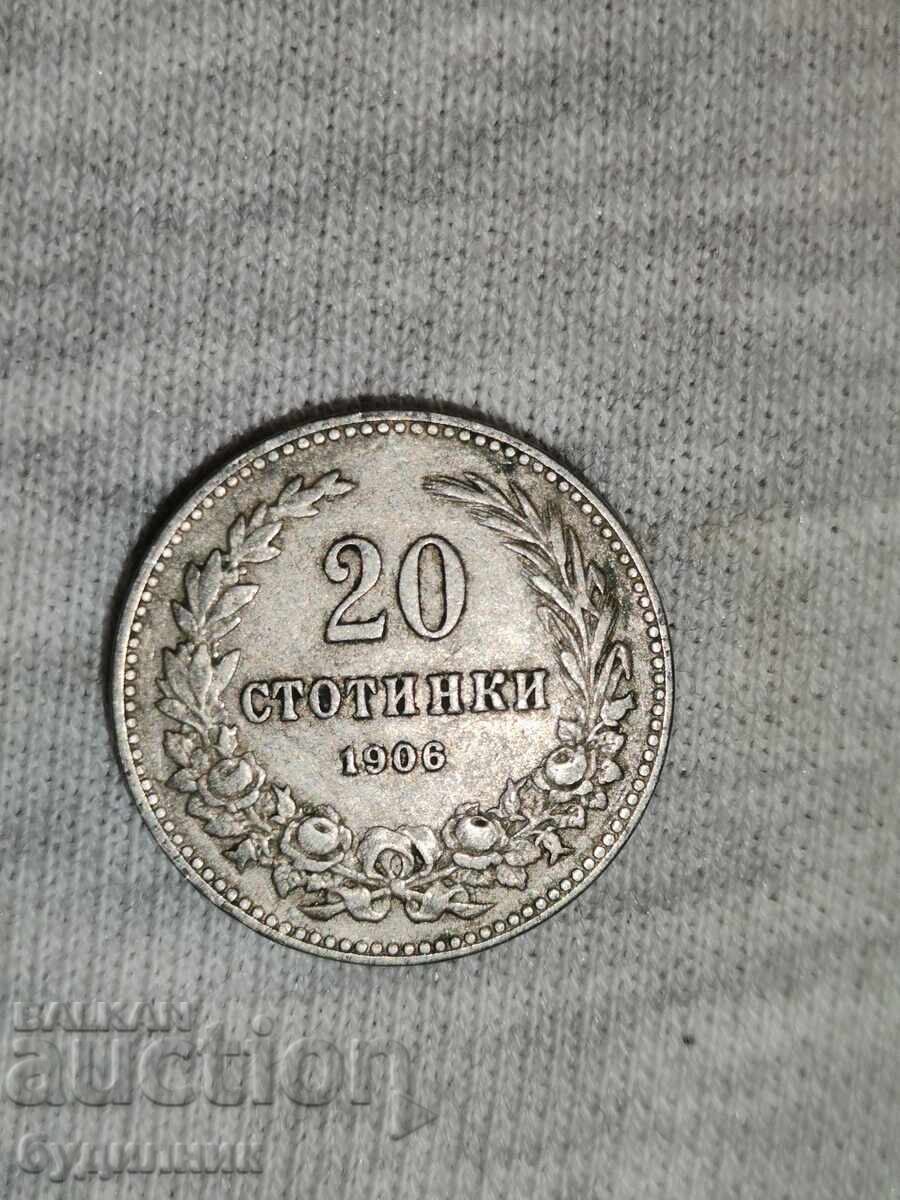 20st 1906g. Βγάζω πάνω από 100 δημοπρασίες. Δείτε και τα υπόλοιπα