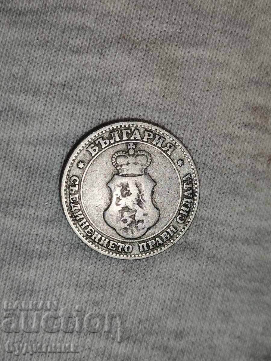 20ст 1906г. Пускам над 100 Аукциона. Разгледайте и останалит с цена 1.99 лв. | € 1.02