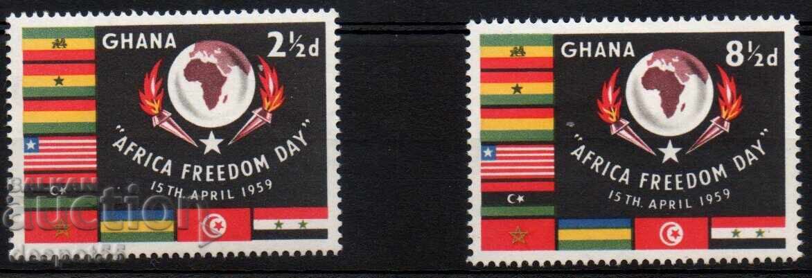 1959. Гана. Ден на свободата на Африка.