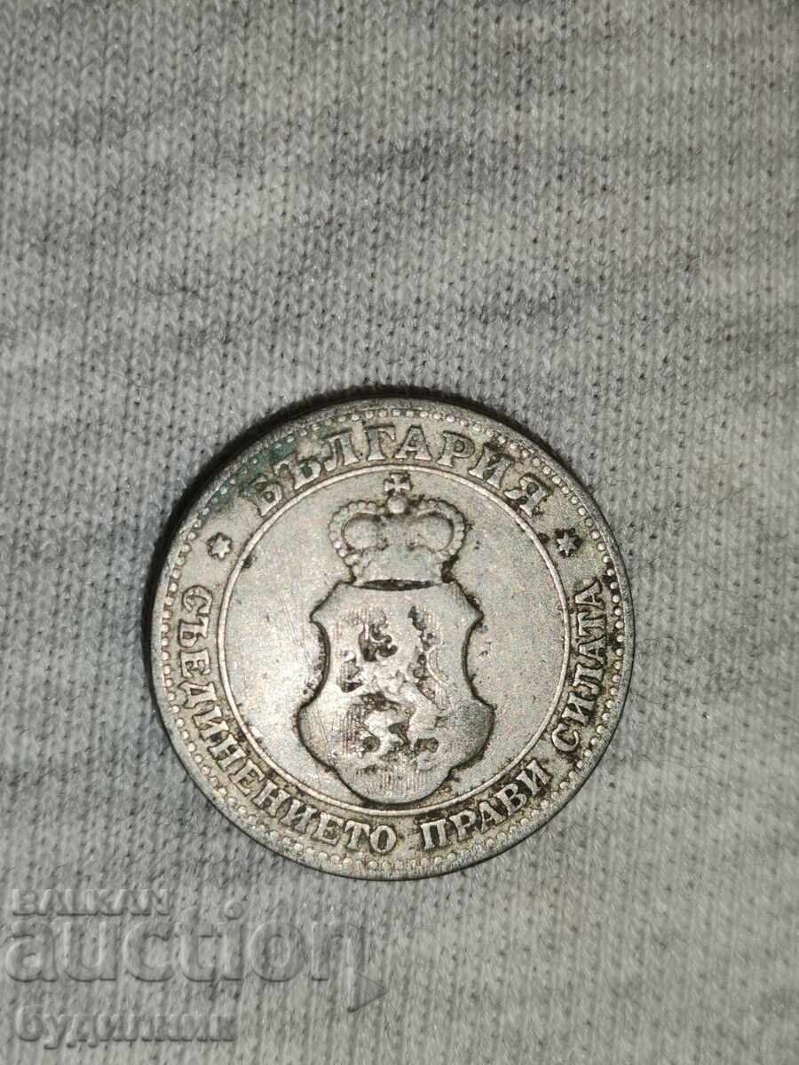 20 st. 1906. I'm launching over 100 Auctions. Take a look at the rest too with price 1.99 BGN | € 1.02
