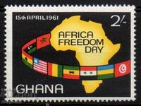 1961 Ghana. Ziua Libertății Africane - inscripție "15 aprilie 1961"