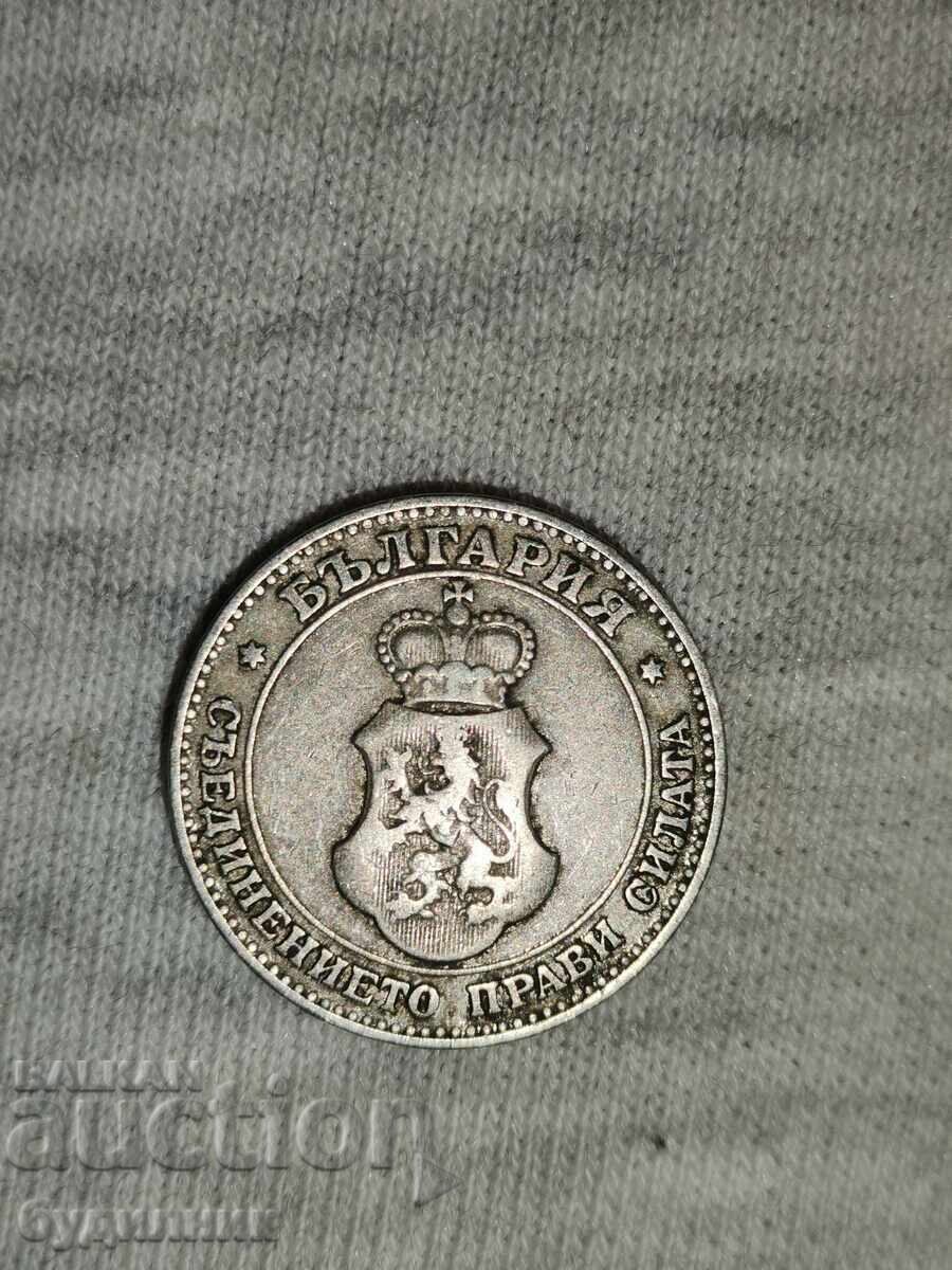 20st 1906g. Βγάζω πάνω από 100 δημοπρασίες. Δείτε και τα υπόλοιπα με τιμή 1.99 BGN | € 1.02