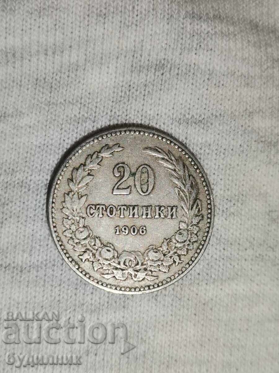 20st 1906g. Βγάζω πάνω από 100 δημοπρασίες. Δείτε και τα υπόλοιπα
