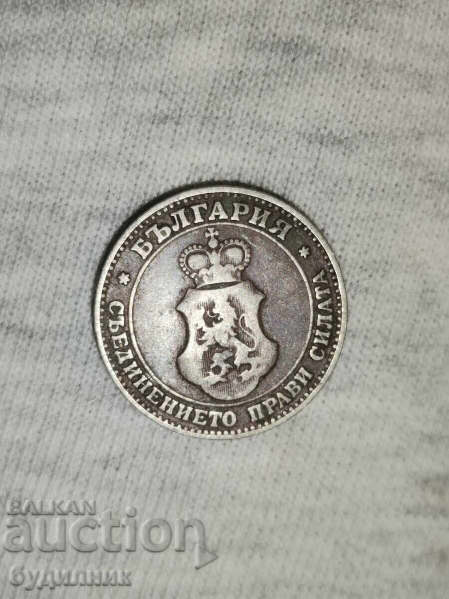 20st 1906g. Βγάζω πάνω από 100 δημοπρασίες. Δείτε και τα υπόλοιπα με τιμή 1.99 BGN | € 1.02