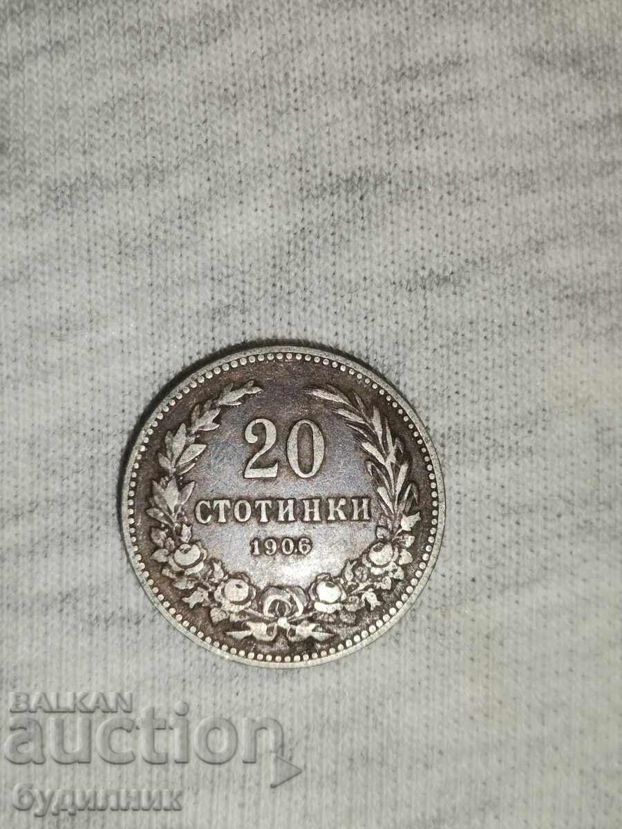 20st 1906g. Βγάζω πάνω από 100 δημοπρασίες. Δείτε και τα υπόλοιπα