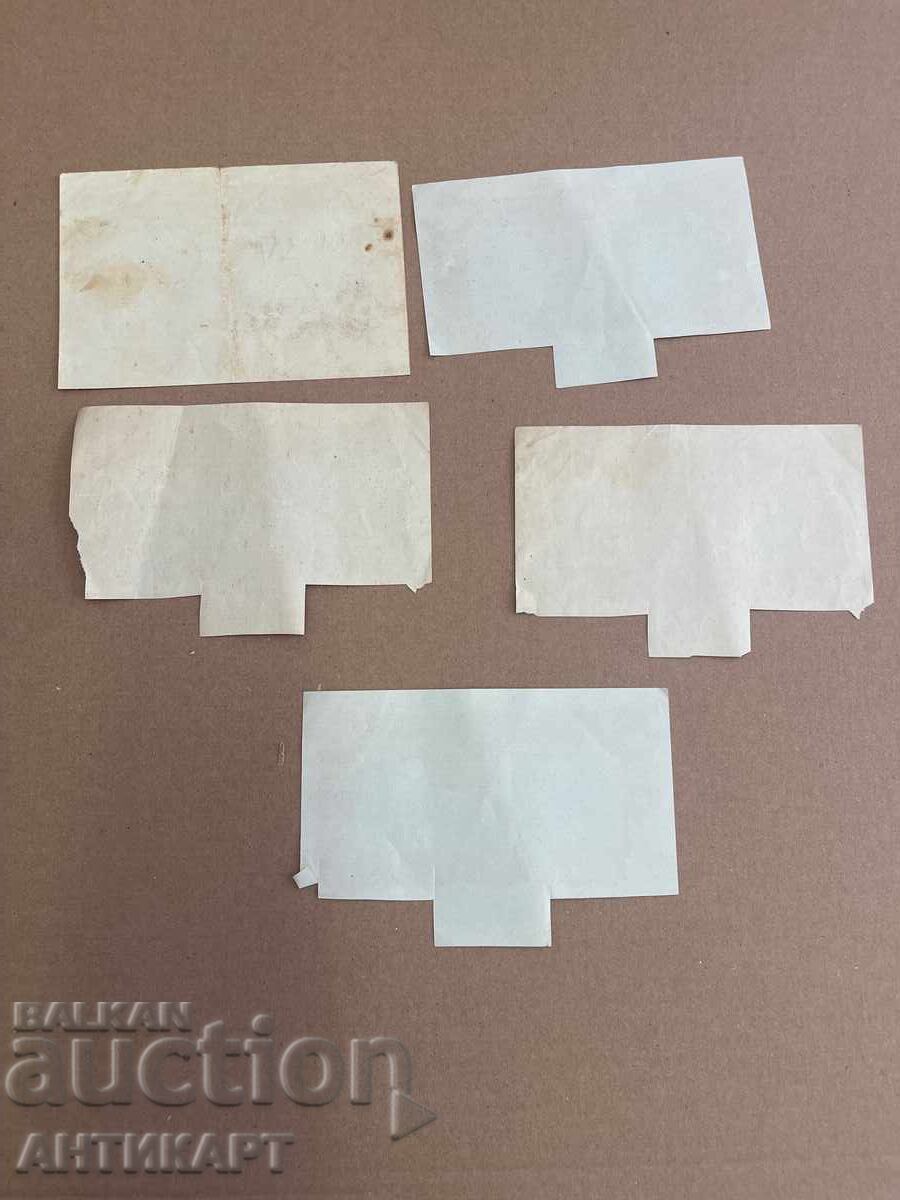 5 pieces BULGARIA BOND 30 and 150 leva issue 1952 with price 4.00 BGN | € 2.05