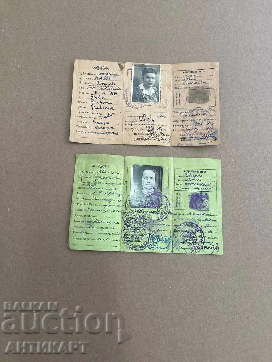 2 Identity Cards with Fingerprint Kingdom of Bulgaria 2 Identity Cards with Fingerprint Kingdom of Bulgaria