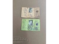 2 Identity Cards with Fingerprint Kingdom of Bulgaria