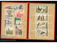 КИТАЙ CHINA - НЕ УПОТРЕБЯВАНИ С ГУМА КИТАЙСКИ МАРКИ