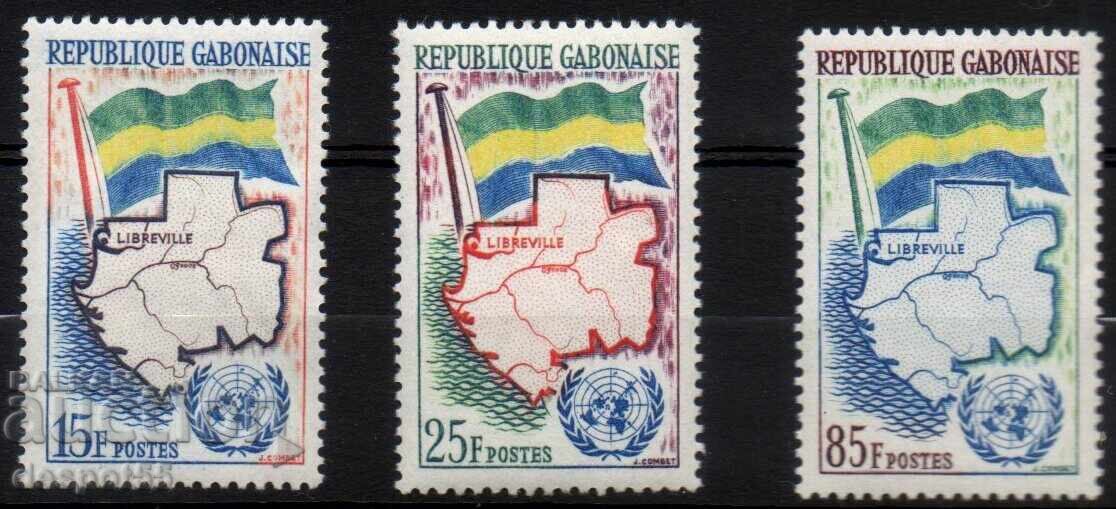 1961. Γκαμπόν. Εισδοχή στον ΟΗΕ 1961. Γκαμπόν. Εισδοχή στον ΟΗΕ