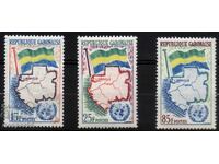 1961. Γκαμπόν. Εισδοχή στον ΟΗΕ