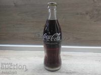 Sticlă veche Coca Cola, Coca Cola Limbă germană, Germania 1970