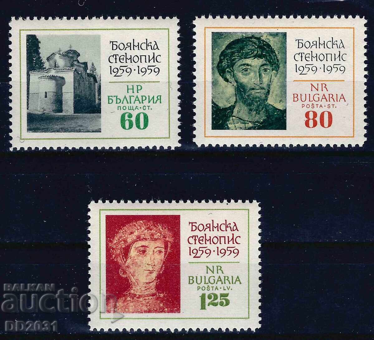 Βουλγαρία 1961 - τοιχογραφία MNH