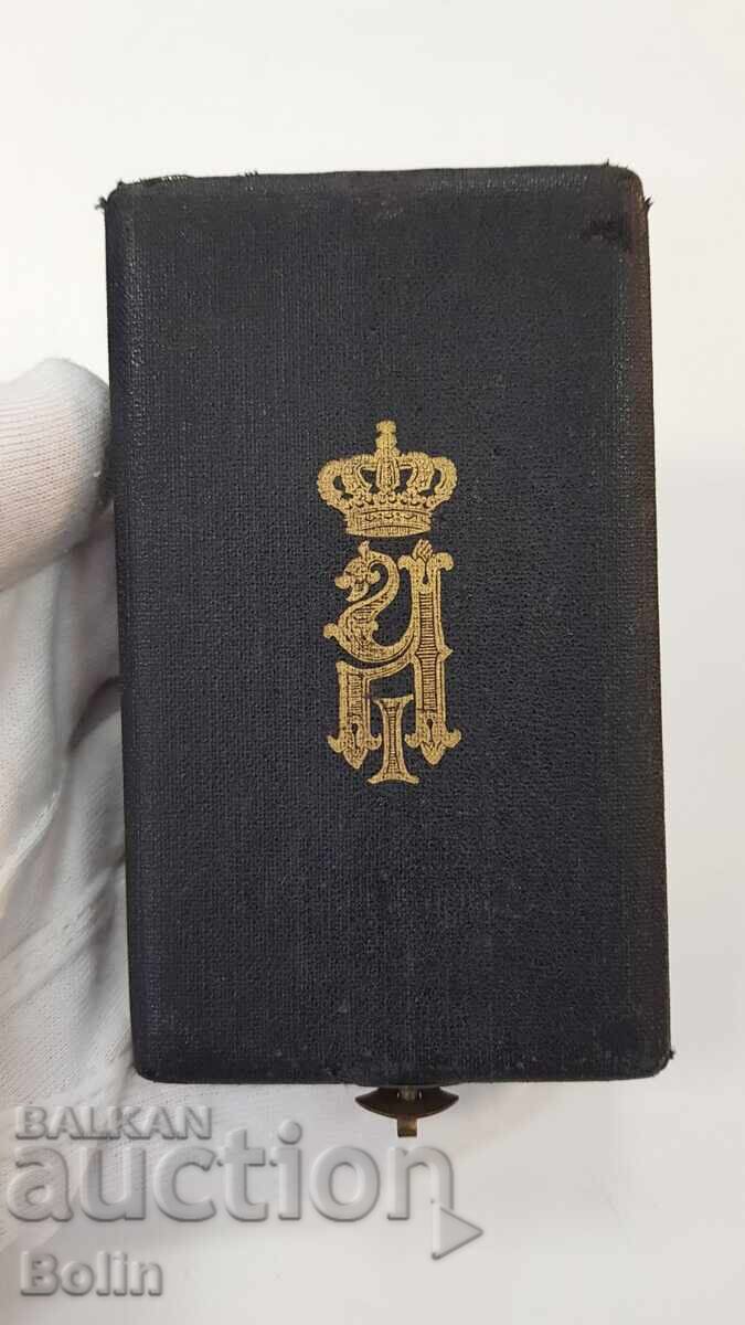 Early Order of Courage 4th century Prince Ferdinand I with price 760.00 BGN | € 388.58 Early Order of Courage 4th century Prince Ferdinand I with price 760.00 BGN | € 388.58