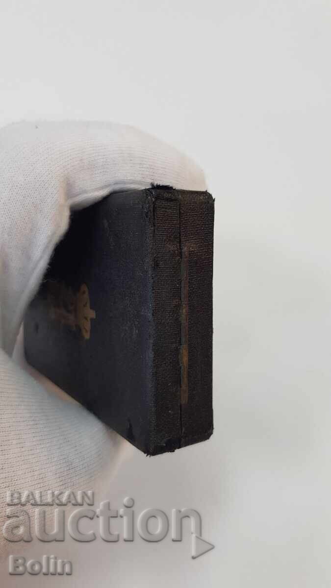 Delivery of Early Order of Courage 4th century Prince Ferdinand I Delivery of Early Order of Courage 4th century Prince Ferdinand I