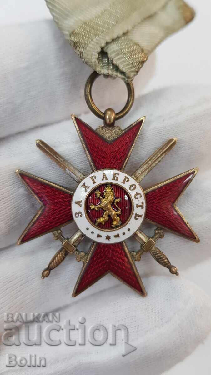 Early Order of Courage 4th century Prince Ferdinand I - 6 Early Order of Courage 4th century Prince Ferdinand I - 6