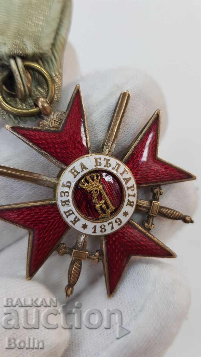 Early Order of Courage 4th century Prince Ferdinand I - 7 Early Order of Courage 4th century Prince Ferdinand I - 7