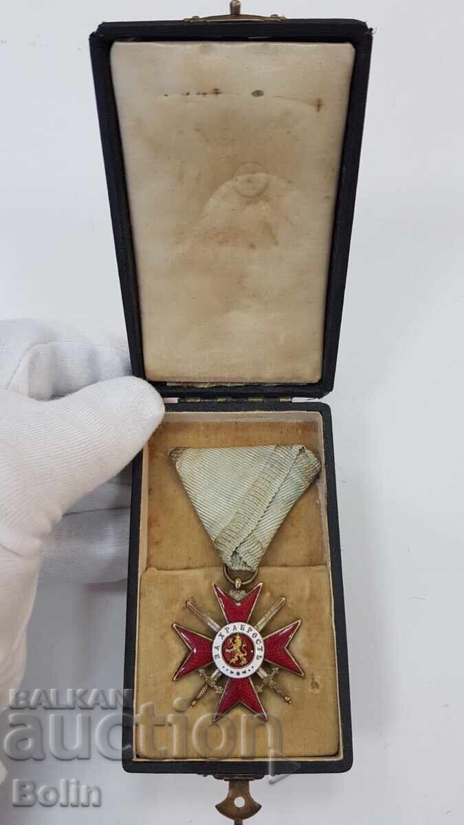 Early Order of Courage 4th century Prince Ferdinand I Early Order of Courage 4th century Prince Ferdinand I