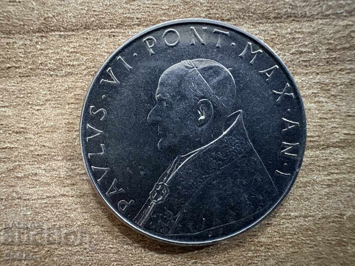 Ватикана - 100 лири (1963) с цена 3.40 лв. | € 1.74 Ватикана - 100 лири (1963) с цена 3.40 лв. | € 1.74