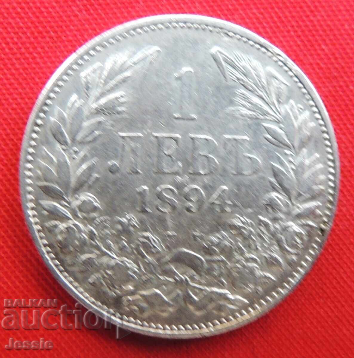 1 Lev 1894 Silver