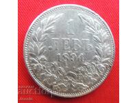 1 Lev 1894 Silver