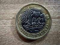 United Kingdom - 1 Pound (2017)