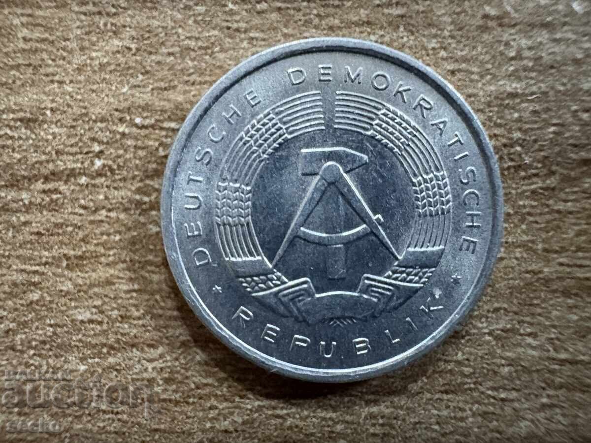 ΓΔΛ - 1 πφένιγκ (1980) με τιμή 0.15 BGN | € 0.08