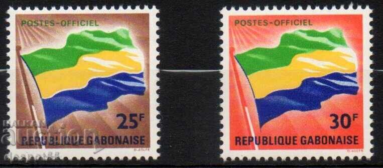 1968. Gabon. Flags