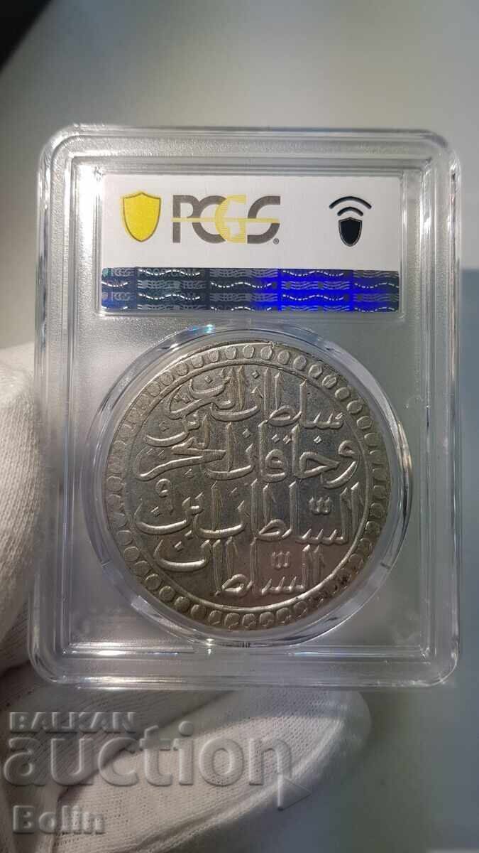 Rare Silver Turkish Ottoman Coin 1765 - 5