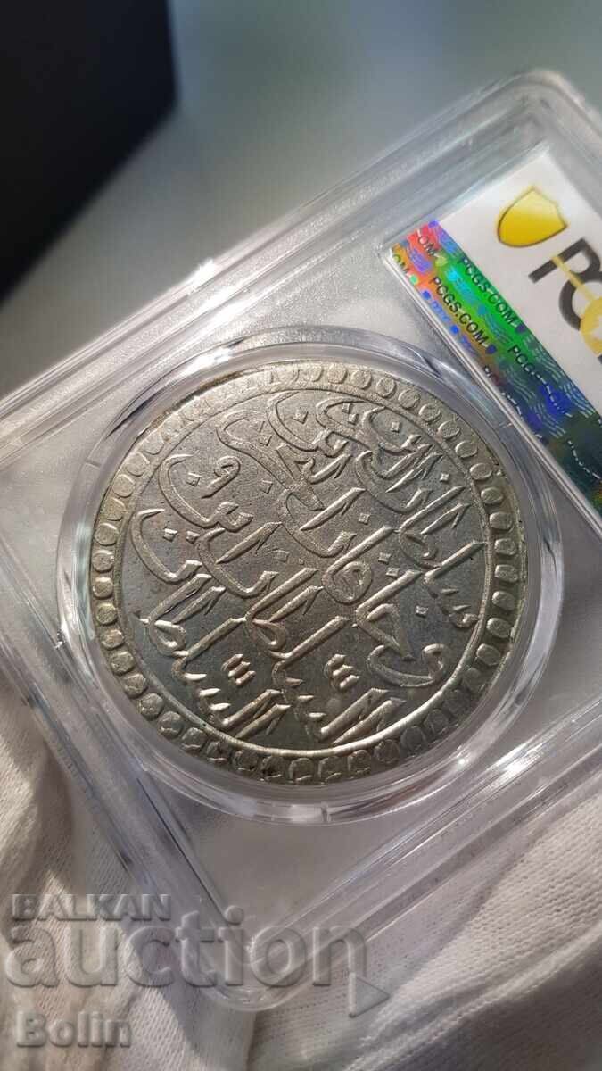 Rare Silver Turkish Ottoman Coin 1765 - 6