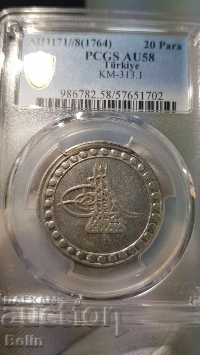 AU 58 Рядка сребърна Турска, Отоманска монета 20 пара 1764 с цена € 110.00 | 215.14 лв.