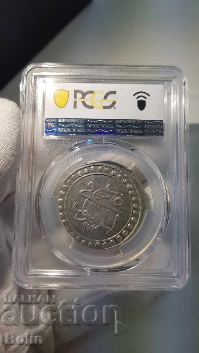 Licitație AU 58 Monedă rară de argint turcească, otomană 20 para 1764