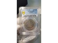 AU 58 Monedă rară de argint turcească, otomană 20 para 1764