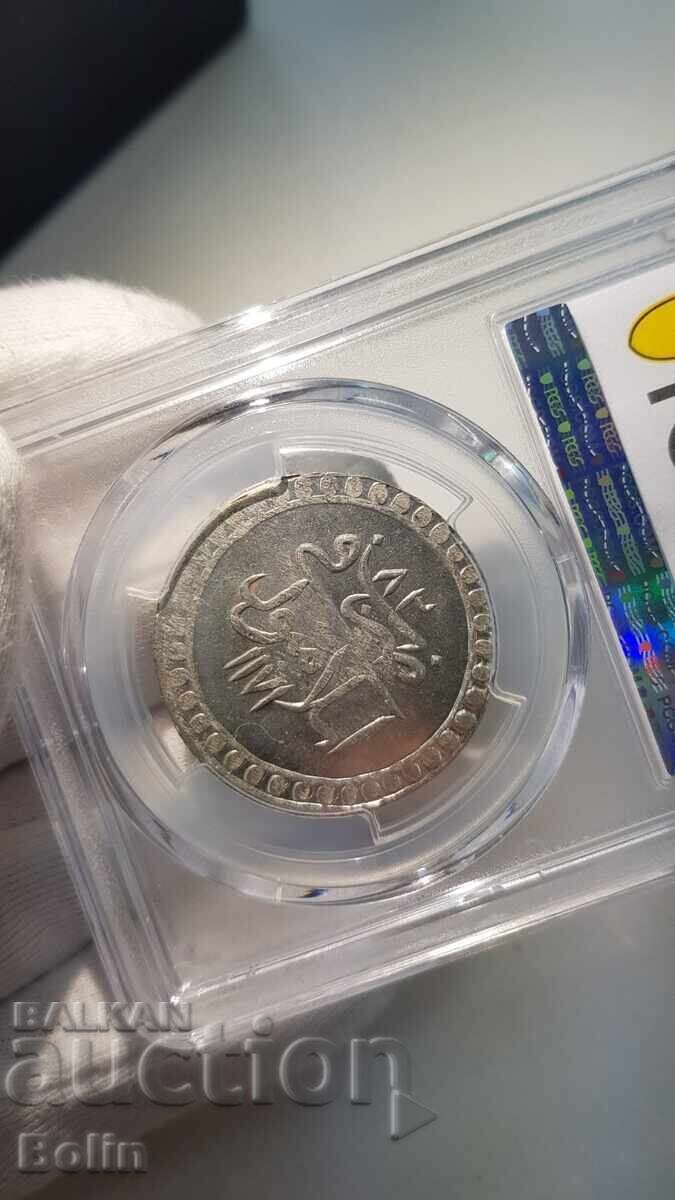 MS 61 Row Silver Turkish, Ottoman Coin 20 Para 1771 - 5