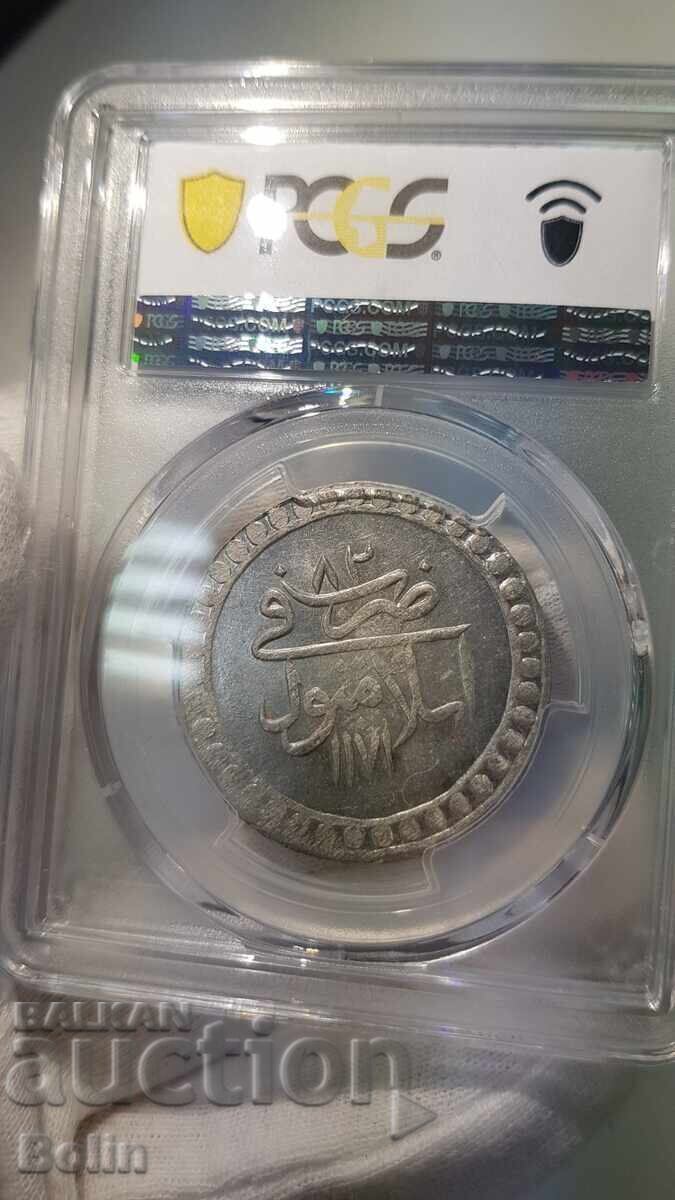 MS 61 Row Silver Turkish, Ottoman Coin 20 Para 1771 - 6