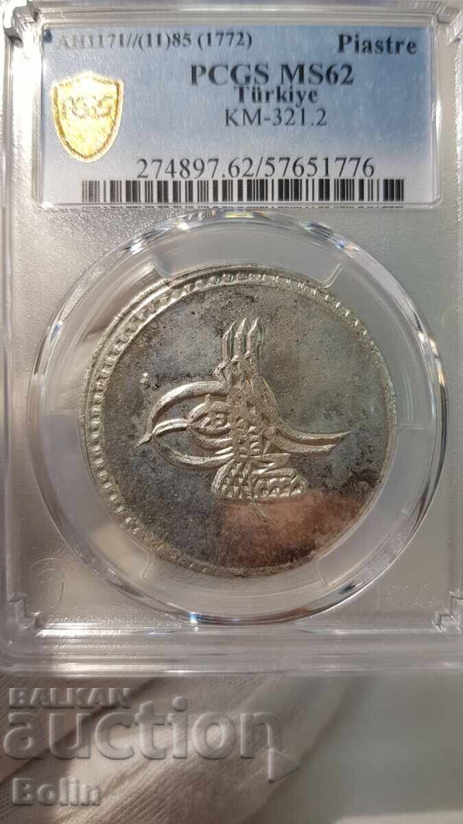 MS 62 Rare Silver Turkish, Ottoman Coin Piastre 1772 with price 320.00 BGN | € 163.61