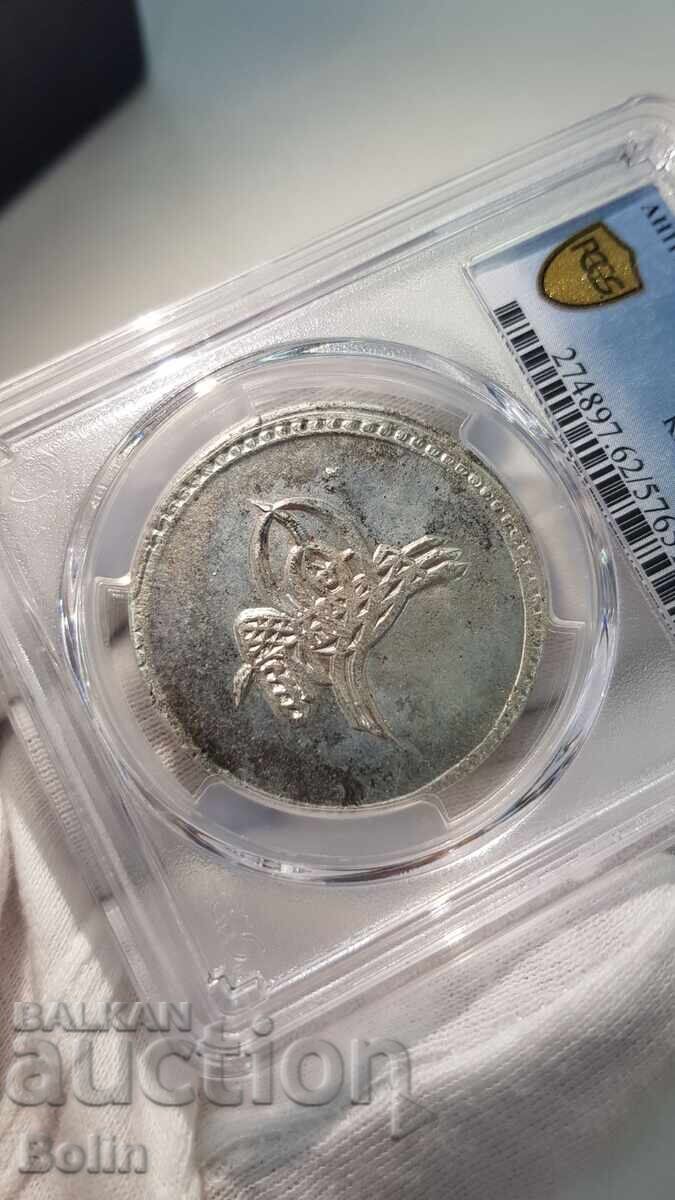 Auction  MS 62 Rare Silver Turkish, Ottoman Coin Piastre 1772