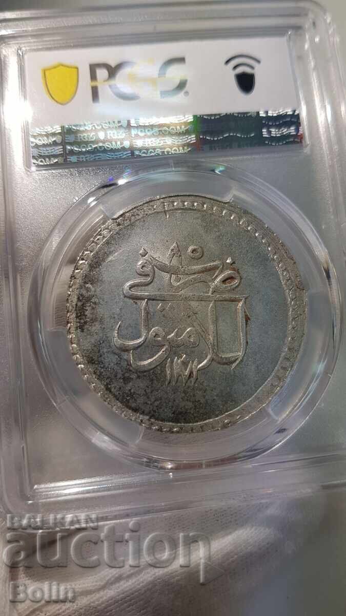 MS 62 Rare Silver Turkish, Ottoman Coin Piastre 1772 - 5