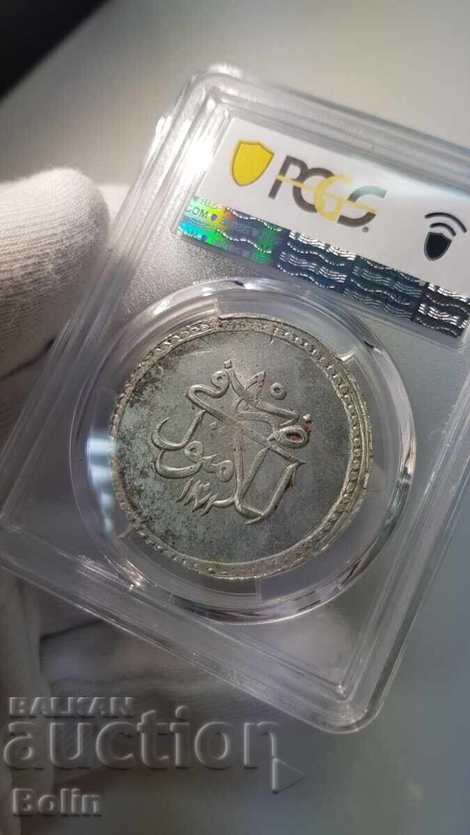 MS 62 Rare Silver Turkish, Ottoman Coin Piastre 1772 - 6