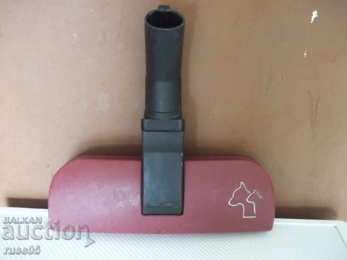 Vacuum cleaner brush - 2 with price 15.00 BGN | € 7.67