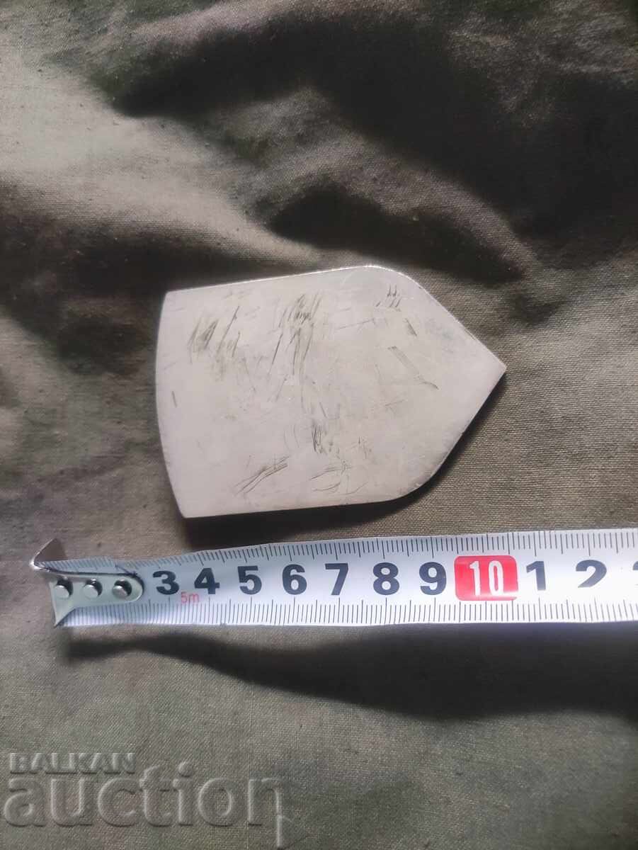 Μεραρχία Πιρίνσκα με τιμή 250.00 BGN | € 127.82