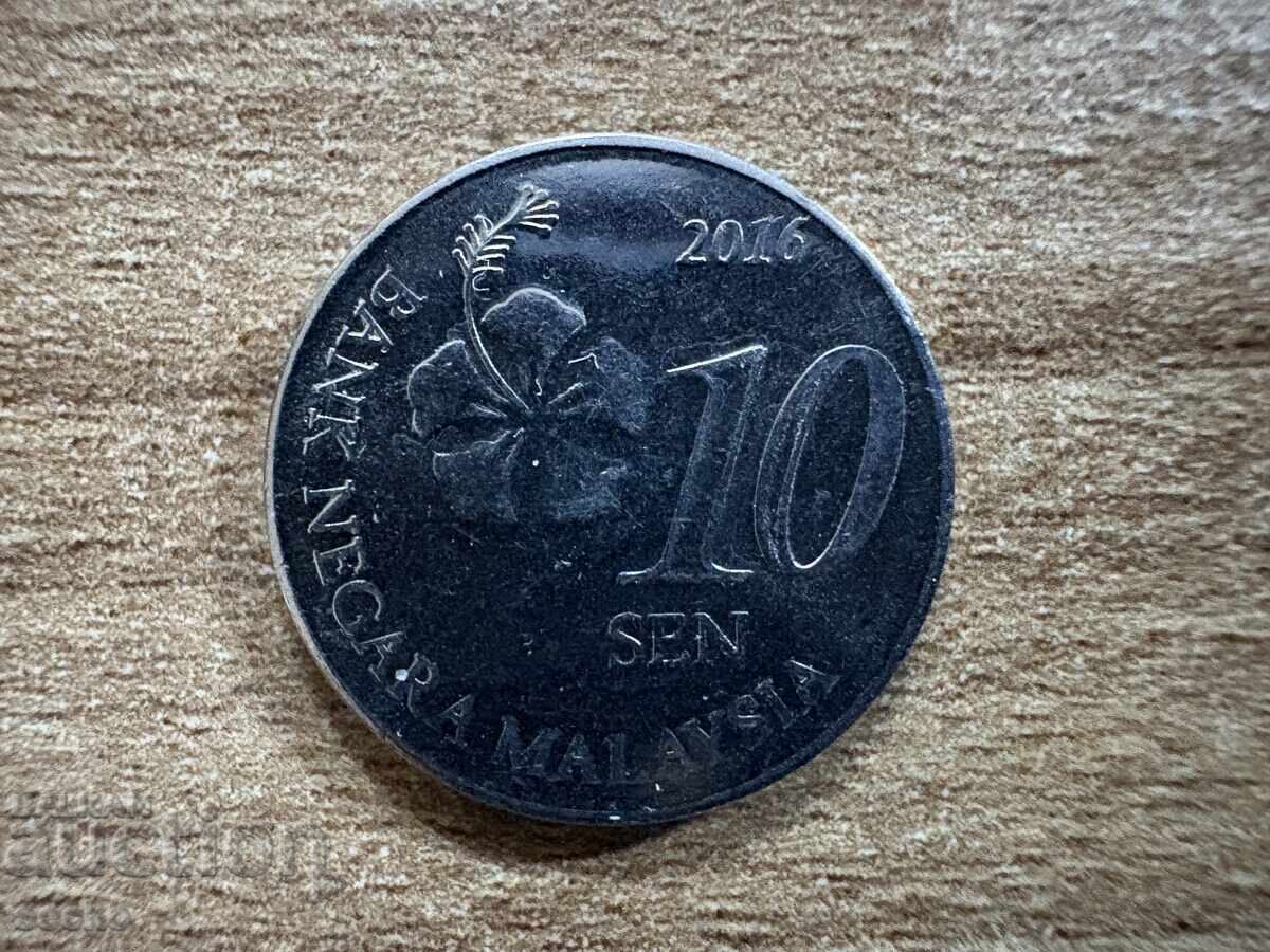 Malaysia - 10 Sen (2016) Malaysia - 10 Sen (2016)