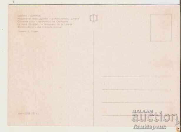 Bulgaria Card Shipka NPM "Shipka-Buzludzha Monument 2** with price 0.80 BGN | € 0.41 Bulgaria Card Shipka NPM "Shipka-Buzludzha Monument 2** with price 0.80 BGN | € 0.41