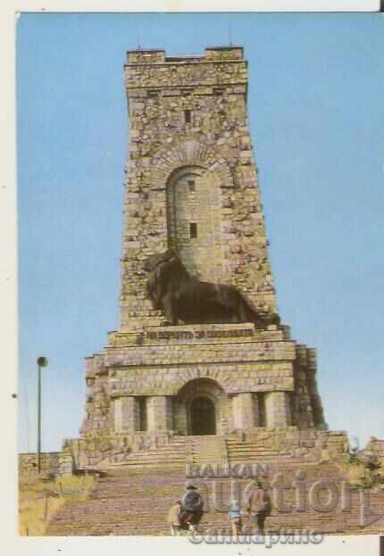 Bulgaria Card Shipka NPM "Shipka-Buzludzha Monument 2** Bulgaria Card Shipka NPM "Shipka-Buzludzha Monument 2**