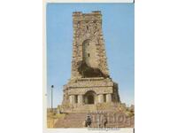 Carte poștală Bulgaria Șipka NPM "Șipka-Buzludja Monumentul2**