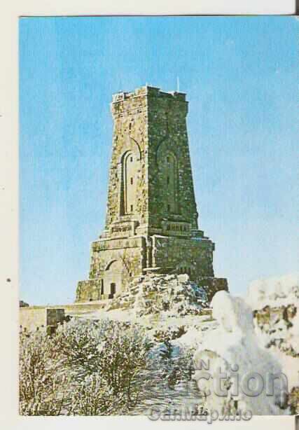 Картичка България Шипка НПМ "Шипка-Бузлуджа" Паметникът4** Картичка България Шипка НПМ "Шипка-Бузлуджа" Паметникът4**