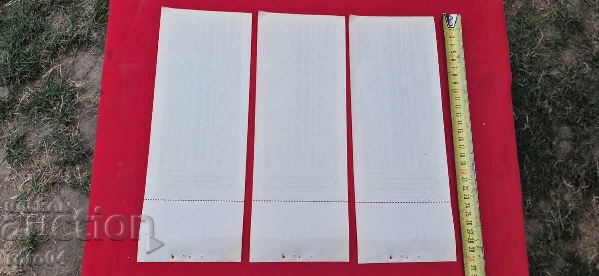 Κράτηση για Διαταγή - WWII - NEW - 7