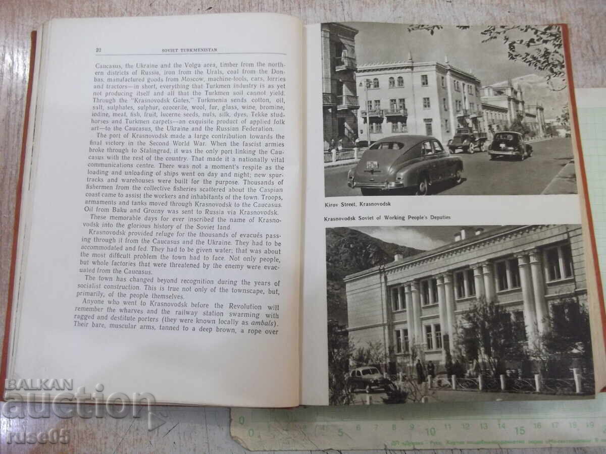 Book "SOVIET TURKMENISTAN - P. SKOSYREV" - 232 pages - 5 Book "SOVIET TURKMENISTAN - P. SKOSYREV" - 232 pages - 5