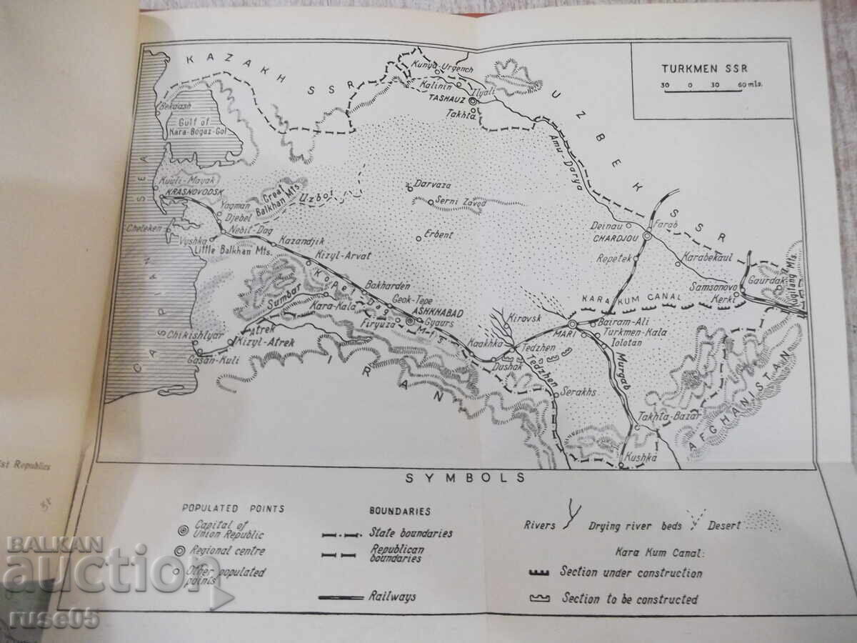 Book "SOVIET TURKMENISTAN - P. SKOSYREV" - 232 pages - 6 Book "SOVIET TURKMENISTAN - P. SKOSYREV" - 232 pages - 6